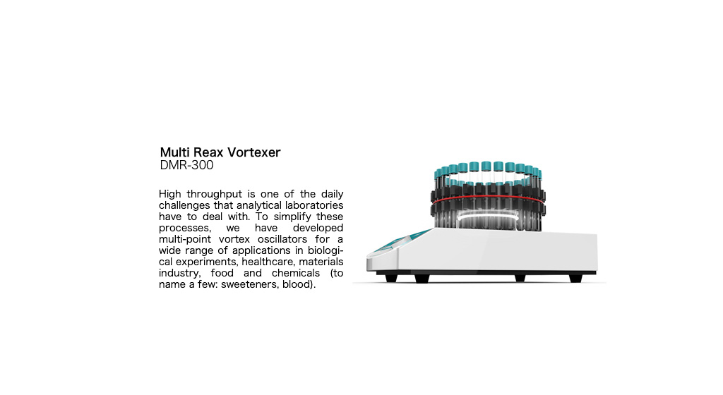 多點(diǎn)三維漩渦混勻儀DMR-300